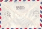 Preview: CZ 1988 96 001 ●